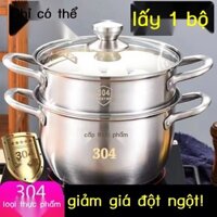 [ Siêu Tiết kiệm] Đức 304 Nồi Canh Inox Hộ Gia Đình Hầm Hấp Nấu Mì Cháo Sữa Nồi Lẩu Nhỏ Xông Hơi Đa