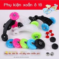 [ Siêu Tiết kiệm] Trẻ em xoắn xe bánh xe nhỏ đu xe lắc lư trượt xe ô tô xe đẩy phụ kiện im lặng đèn