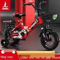 [ Siêu Tiết kiệm] Xe đạp trẻ em Phoenix bé trai 2-3-4-6-7-10 tuổi xe đạp bé gái trẻ em gấp xe đẩy