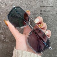 ℗ [ Siêu Tiết kiệm]❆ஐ┋Kính cận đổi màu dành cho nam có thể trang bị người thị, gọng to, chống ánh sáng phẳng, xanh và ti
