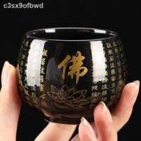 ▦ [ Siêu Tiết kiệm]Kung Fu Tách trà Gốm sứ cá nhân thủ công Master Cup Cao cấp gia dụng Bát Phong cách Trung Quốc