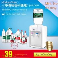 ▬ [ Siêu Tiết kiệm]♨Nongfu Spring Đài phun nước uống nhỏ Máy tính để bàn tại nhà Mini Nóng lạnh C estbon Sưởi ấm 4L