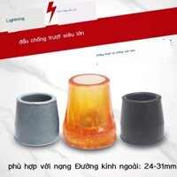 [ Siêu Tiết kiệm]Xe Tập Đi Chống Trơn Trượt Chân Nạng Bước Ông Già Tắt Tiếng Nạng Gỗ Miếng Lót Cao Su 4 Chân Xe Đẩy Đầu