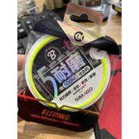 ( SIMAGO ) CƯỚC TRỤC SIMAGO SUPER SOFT 100M ( CƯỚC CÂU CÁ - DÂY CÂU CÁ - DÂY TRỤC CÂU ĐÀI )