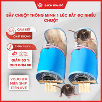 [ SIZE 40-17-16] Bẫy Chuột Thông Minh, Bẫy Chuột Lồng ,Bẫy Chuột lồng bắt chuột nhỏ