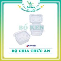 ( SO12 )Bộ Hộp Đựng Thực Phẩm Richell [50ml- set10c] [ CHÍNH HÃNG] ( huongle )