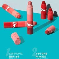 🌱 Son bút chì Im Meme Multi Lip Crayon Matte 🍭