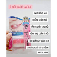 💋 SON DƯỠNG MỀM MÔI CHỐNG NHĂN , THÂM VÀ KHÔ MÔI ( NHẬT BẢN) 10g