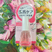 💐 Sơn Dưỡng Móng Tay Ettusais Quick Care Coat 9mL