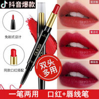 [] Son môi hai đầu không thấm nước, không phai màu, dưỡng ẩm lâu dài, dưỡng ẩm cho học sinh, son môi nữ