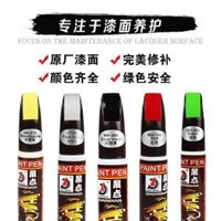 🔥 sơn xóa vết xước xe máy 🔥 xóa vết xước sâu bút xoá vết xước ô tô có hàng sẵn xóa vết xước ô tô Sửa vết xước sơn ♤Bút Tẩy Sơn Ngọc Trai Trắng Tự Sơn Đen Điểm Bút Sửa Chữa Sơn Ô Tô Bề Mặt Trầy Xước Xử Lý Hiện Vật ※