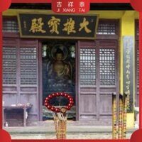 🔥 Sư phụ cầu phúc 2025 Phiên bản giới hạn🔥 [Sản phẩm này Youling] Cinnabar Núi Ma Chi Tiêu Tiền Vòng Tay Cung Hoàng Đạo Chuyển Nam Nữ Benming Năm Không Phai Màu Quà Tặng