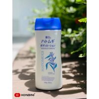 💙 SỮA DƯỠNG THỂ BAN ĐÊM HATOMUGI BODY LOTION 💙