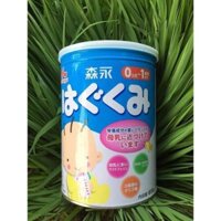 🍀 Sữa Morigana Số 0 Và 1 Nhật_ 820g Date 2021