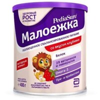 🍓🍓 Sữa Pediasure bột Nga 400g Vị dâu🍓🍓