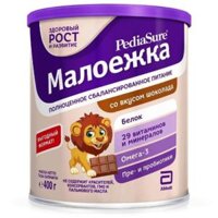 🍪🍩 Sữa Pediasure bột Nga 400g vị socola🍪🍩