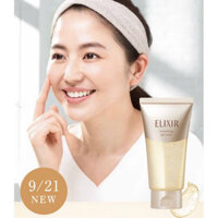 🇯🇵 SỮA RỬA MẶT ELIXIR SHISEIDO NHẬT BẢN