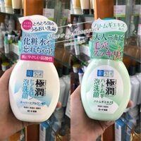 💦 💦 Sữa Rửa Mặt Tạo Bọt Hada Labo Gokujyun Hatomugi Bubble Face Wash