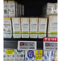 🔥🔥 Sữa Tươi Organic Maeil Milk - Hàn Quốc