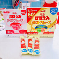 [𝐃𝐚𝐭𝐞 𝟔/𝟐𝟎𝟐𝟓]Sữa Meiji thanh lẻ cho bé từ 0-1 tuổi hộp 30 thanh và hộp 60 thanh - Baabeeland