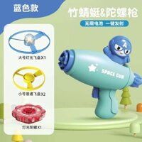 ☆ ★ Súng bắn chuồn chuồn treo bay, đĩa bay UFO xoay nhấp nháy, đèn xoay, gian hàng chợ đêm/666