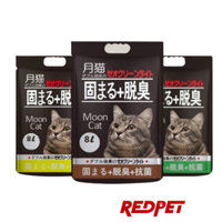 ( TẢI 6 TÚI ) Cát vệ sinh cho mèo, cát đất sét Moon khử mùi, vón cực tốt