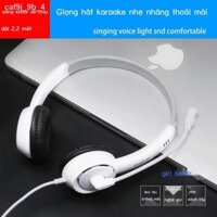 ♧ ✎Tai nghe đeo đầu máy tính để bàn tai nghe điện thoại di động thu âm bài hát quốc k chuyên dụng có micro cho học sinh