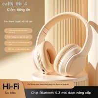 ☌ ┋▨㍿Tai Nghe Tai Nghe Bluetooth Chủ Động Khử Tiếng Ồn Không Dây Nâng Cấp Máy Tính Chơi Game Ăn Gà Nghe Bài Hát Bass Tai