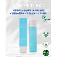 💗  TẠI SAO NÀNG NÊN DÙNG TONER SKIN FOR YOU CENTALLA CICA HÀN QUỐC ? - Để Phục hồi và Tái tạo hàng rào Bảo vệ da  💗