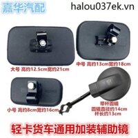 · Tấm n ng t i ch · Lắp đặt xe tải ô tô Gương tròn Gương vuông nhỏ Xe nâng ba bánh Phụ trợ Gương đảo chiều Gương chiếu hậu Phản xạ Gương phản quang Gương mù