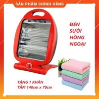 ( TẶNG 1 KHĂN TẮM )Quạt sưởi Đèn sưởi ấm Máy sưởi phòng ngủ nhà tắm tiết kiệm điện năng cách nhiệt an toàn