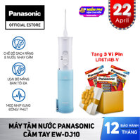 [ TẶNG 3 Vỉ Pin Evolta LR6T/4B-V] Máy Tăm Nước Cầm Tay Panasonic Dùng Pin EW-DJ10 - Bảo Hành 12 Tháng - Hàng Chính Hãng [bonus]