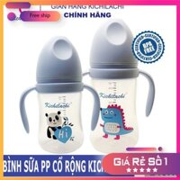 🔥 TẶNG 5 TÚI TRỮ SỮA 100ml🔥 Bình sữa Kichilachi 180ml/240ml an toàn tiện lợi cho bé ( Cổ rộng quai cầm)