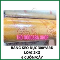 [ TẶNG CẮT KEO 5CM] COMBO 4 CÂY BĂNG KEO TRONG/ĐỤC BẢN 4.8CM, NẶNG 2KG, 1 CÂY 6 CUỘN