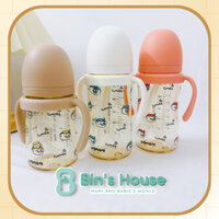 [ Tặng cọ ống hút] Bình hút UBmom Summer Hàn Quốc Chính hãng đủ màu 280ml / 200ml có tay cầm