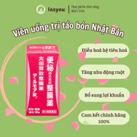 [ TẶNG GEL BÔI TRĨ]  Nhuận Tràng Hồng Nhật Bản