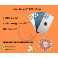 ( TẶNG KEO DÁN) Nắp lưng/ Kính lưng mắt to thay thế cho điện thoại 12 Pro Max