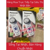 ( Tặng Pin) Máy cạo râu Panasonic ES6500P-W Nội Địa Nhật Bản