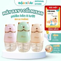 ( Tặng sổ ăn dặm) Máy xay 1 cối Misan 8 lưỡi dao inox 316 cối 300ml xay đồ ăn dặm cho bé khởi đầu bảo hành 18 tháng