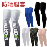 ✿ tất chống nắng ✿ tất chân chống nắng có hàng sẵn ✬Tất Ống Chân Chống Nắng Thoáng Khí Bảo Vệ Đầu Gối Cho Nam Nữ Chơi Thể Thao Ngoài Trời / Đạp Xe / Bóng Rổ / Bóng Đá☝