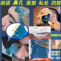 ✈ [Tẩy lông Sáp ong Sáp ong Tẩy lông nam Dụng cụ tiện dụng Loại bỏ râu nhỏ Blush Tẩy lông Sáp tẩy lông Nhíp Tóc Xắc lông Keo dán sáp sáp nóng Tẩy lông chuyên nghiệp Đậu sáp nóng Sáp sáp sáp nóng Sáp sáp sáp sáp sáp sáp sáp nóng sáp sáp sáp sáp sáp sáp sáp