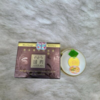 ( TEM ĐỎ) Kem sâm Guoyao Ban Đêm  30g