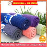 [ Thanh lý ] Thảm chùi chân 2 mặt LOCK&LOCK MAT411 [Freeship + Chính hãng Lock&Lock]