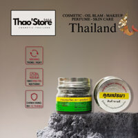 - THAOSHOP9464 - [COMBO] 6 Chai Dầu Hít Thải Dược Khun Prema Brand Herbal Inhalant Thái Lan (chính hãng)