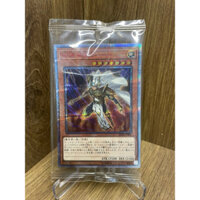 ( Thẻ bài Yugioh Chính Hãng ) Palladium Oracle Mahad - 20TH-JPS01