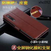 · Thích hợp cho Ốp Điện Thoại Xiaomi 9 Bao Gồm Tất Cả Chống Sốc Xiaomi 9se Vỏ Điện Thoại miCC9 Vỏ Bảo Vệ Xiaomi 9pro Flip Leather Case Nam Nữ Phong Cách Silicon