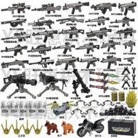 ☆ ★ Thiết bị vũ khí WWII tương thích, ngựa chiến, mô hình quân đội mini, khối xây dựng, mô hình súng, vũ khí hạng nặng, đồ chơi lắp ráp/4.1