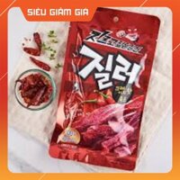 * Thịt bò khô cay Hàn Quốc gói 70g * - thaoblack523mn