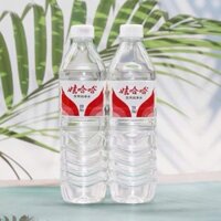 ( Thùng 24 chai )Nước Lọc Wahaha Nội địa trùng 350ML, 550ML