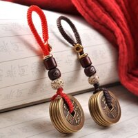 ❈ ❈ Tiền năm hoàng đế chính hãng mặt dây chuyền năm đời này mặt dây chuyền chìa khóa năm hoàng đế tiền vận chuyển thịnh vượng nhà phố may mắn mang theo 25317B